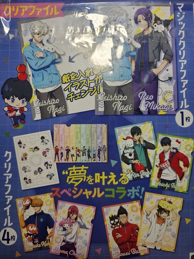 ブーロッグSAMRIU CHARACTERS 資 料夾 三麗鷗角色聯名資料夾