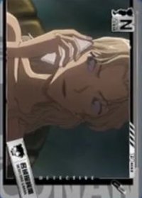 洞悉包 第三彈 隨機卡 08 N