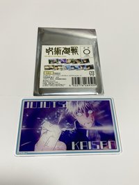 五條悟（需綁一）