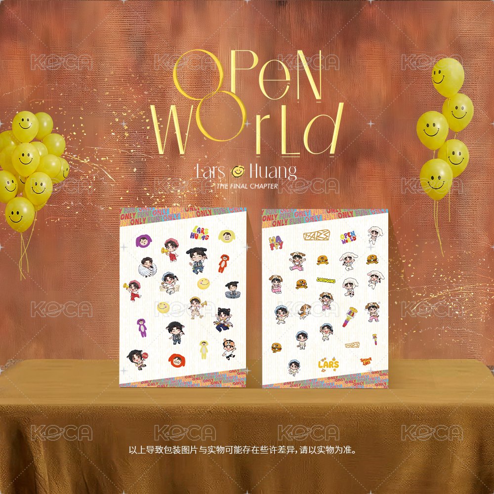 OpenWorld 限定貼紙