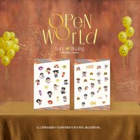 OpenWorld 限定貼紙