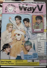 威神V 2025年曆 全新未拆 附applemusic 特典