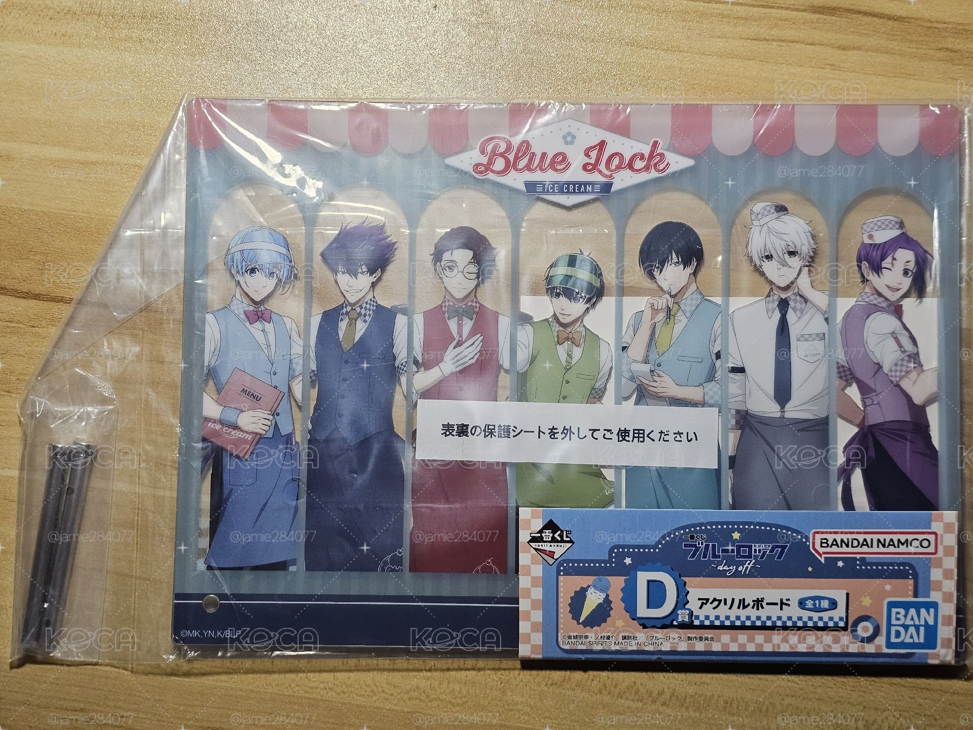 一番賞 BLUE LOCK 藍色監 獄~day off~』D賞 B5壓克力板