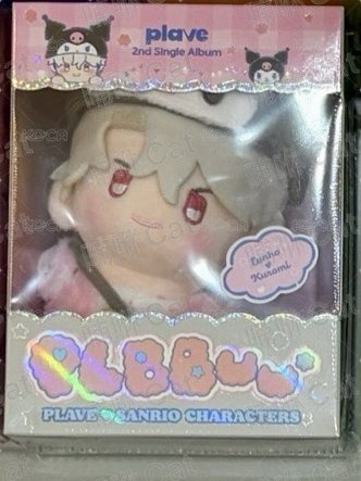 ❤️娃專