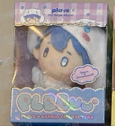 💙娃專