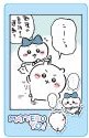 ensky 隨機卡 拍立得 第3彈 吉伊 小八