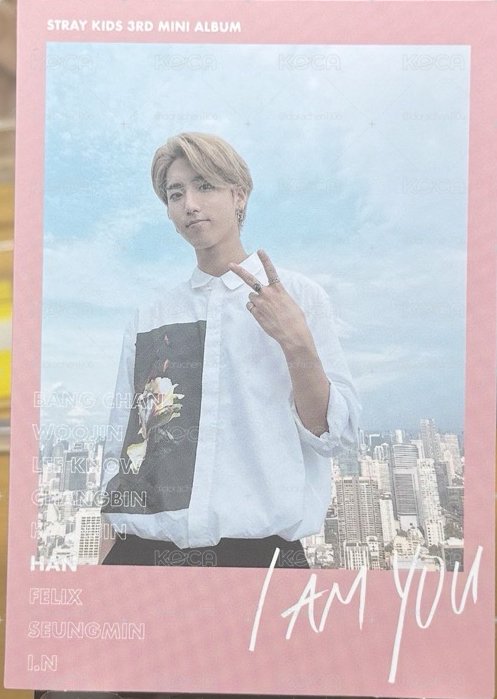 ❤️I am you 城 