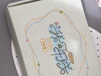 25年台曆 年曆 關於我的IF線