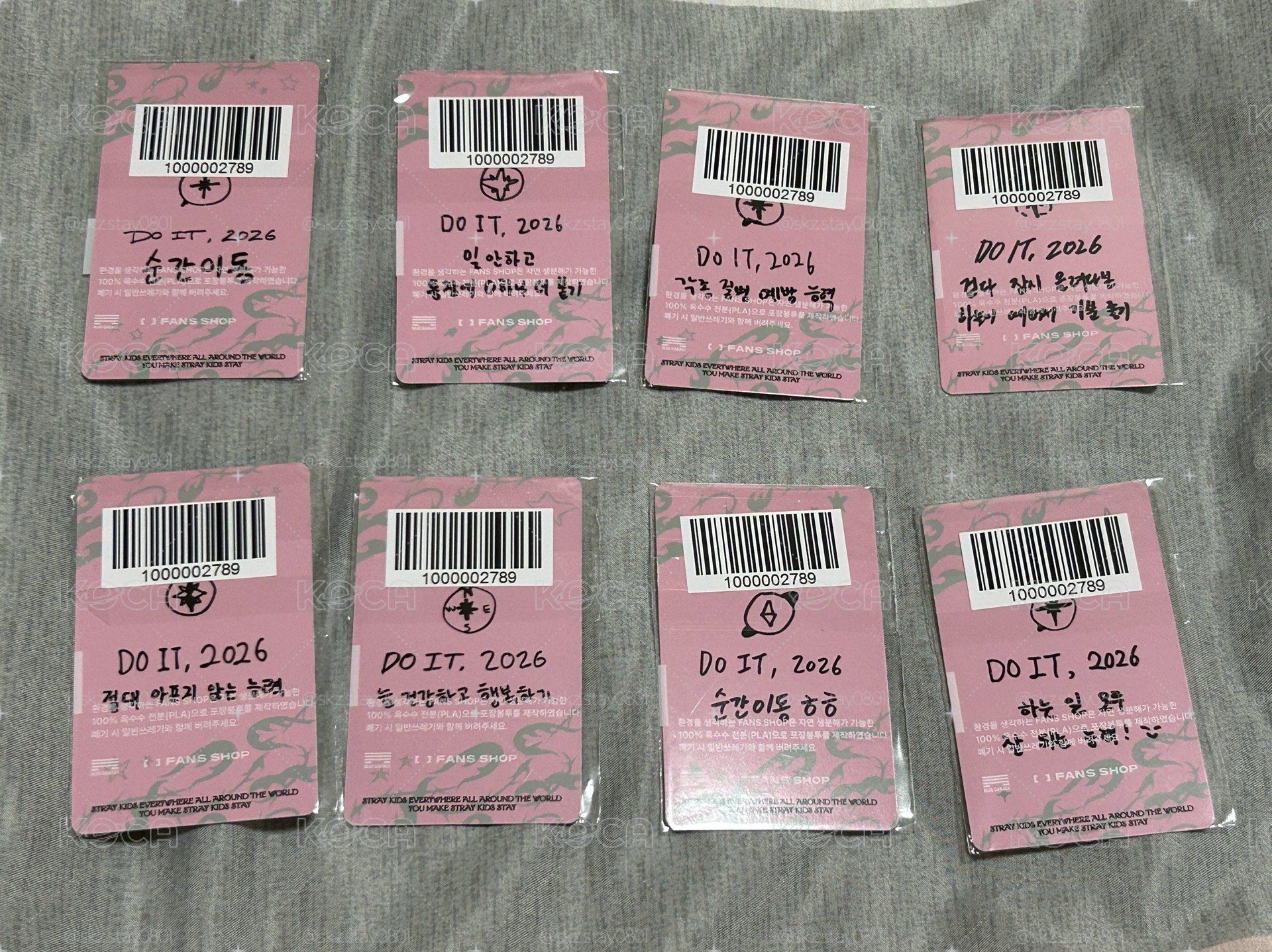 FANS SHOP LD 玟