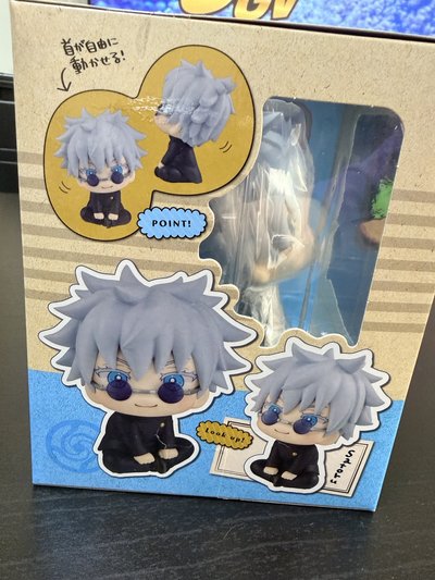 五条悟 高專look up抬頭娃