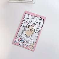 粉底/需另綁金額30