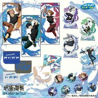 SEGA 咒術迴戰 SPLASH X BATTLE 水槍大戰一番賞