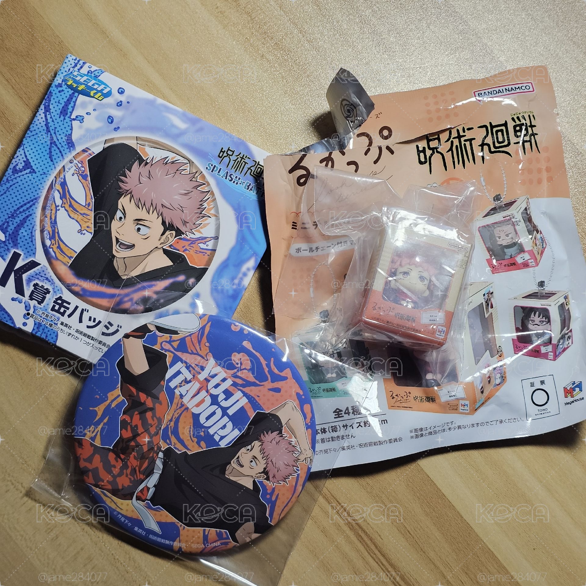 虎杖 徽章 迷你 抬頭吊飾