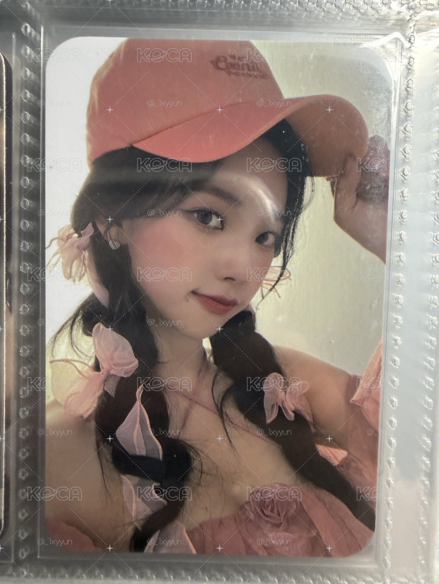 粉帽柚