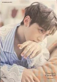 迷四 澀谷塔店宣傳單 海報 