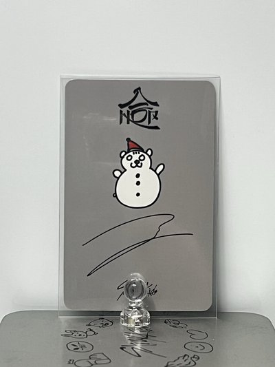 HOP 星河 手繪卡背 城