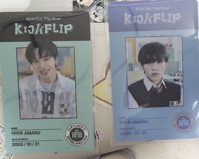 Kickflip-Amaru小卡盤出