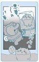 ensky 隨機卡 拍立得 第3彈 吉伊