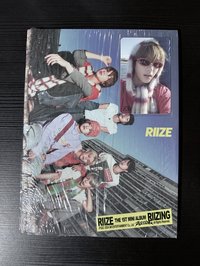 riizing the 1st mini album
