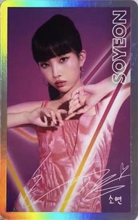 Rexona蕊娜 代言卡 