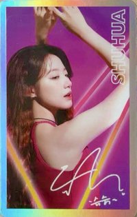 Rexona蕊娜 代言卡 