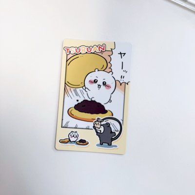 ⋆˚吉伊卡哇｜拍立得收藏卡第3彈/烏薩奇/吉伊/小八/栗子