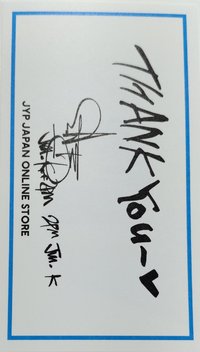 JYP JAPAN 滿額卡 手寫滿額謝卡