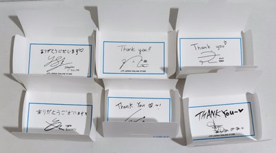 JYP 感謝卡