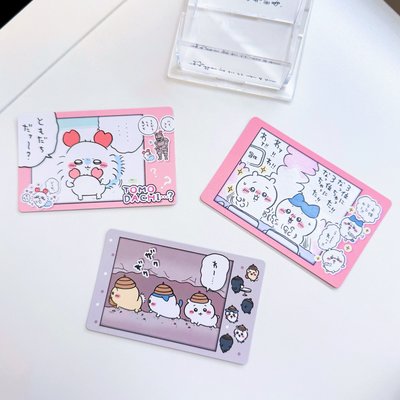 ⋆˚吉伊卡哇｜拍立得收藏卡第3彈/吉伊/小八