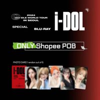 24’世巡演唱會 iDOL 蝦皮 馬來西亞藍光