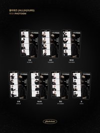 FC photoism 人生四格