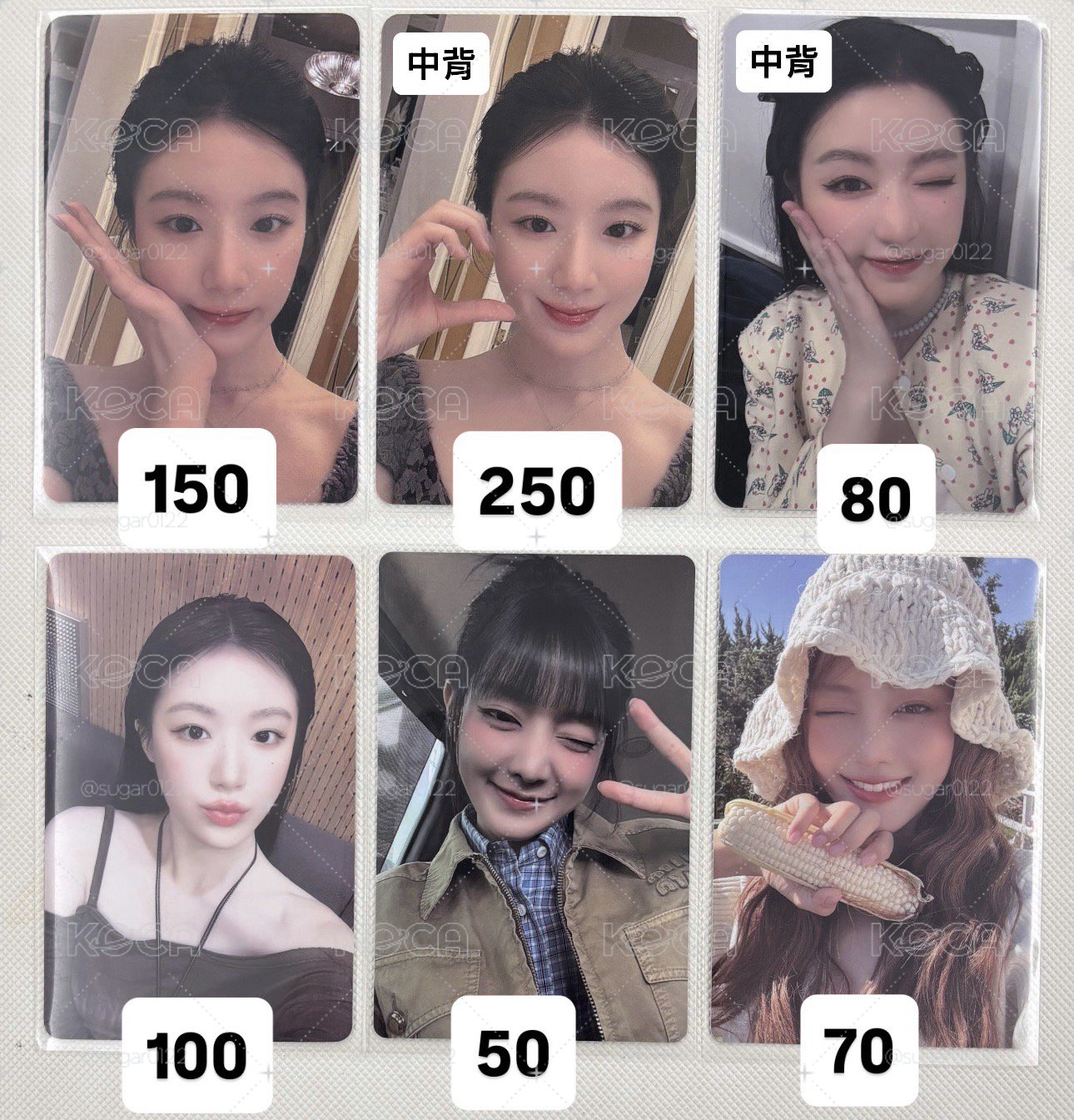 刷卡+妮卡