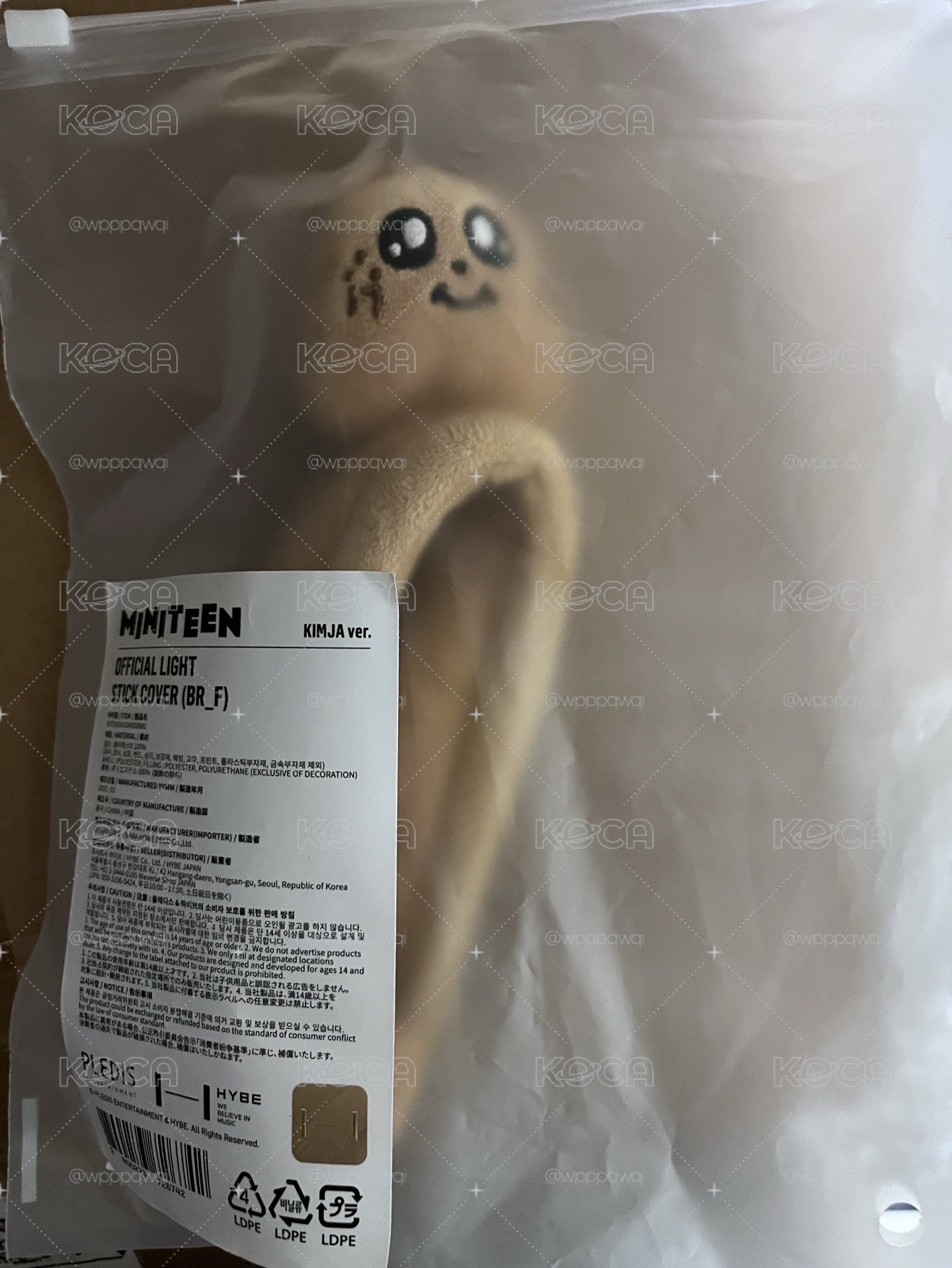 MINITEEN 奎 Kimja 手燈套