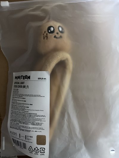 MINITEEN 奎 Kimja 手燈套