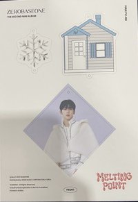 迷二 白板PB DIY風鈴紙吊飾 其他 (歡迎客服許願) 