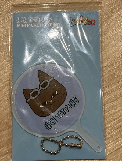 BBNEXDO 迷你 扇子 吊飾