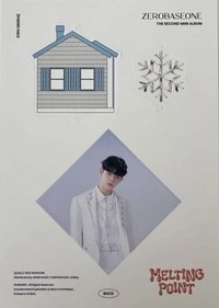 迷二 白板PB DIY風鈴紙吊飾 其他 (歡迎客服許願) 