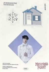 迷二 白板PB DIY風鈴紙吊飾 其他 (歡迎客服許願) 