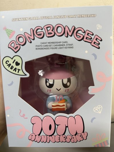 10週年會員禮蹦蹦，無卡