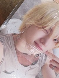 比耶成淏（有暇）