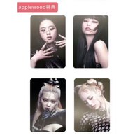 BORN PINK applewood特典