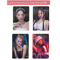 BORN PINK starone特典