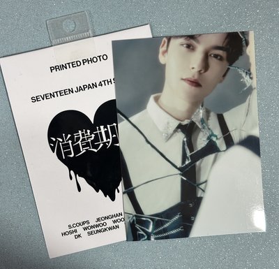 💎 崔瀚率 Vernon