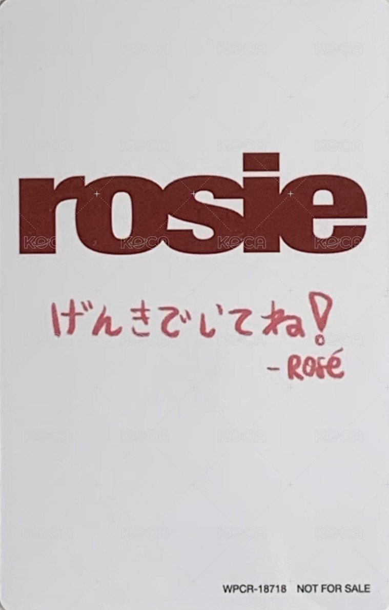 rosie 塔店 特典卡  背面