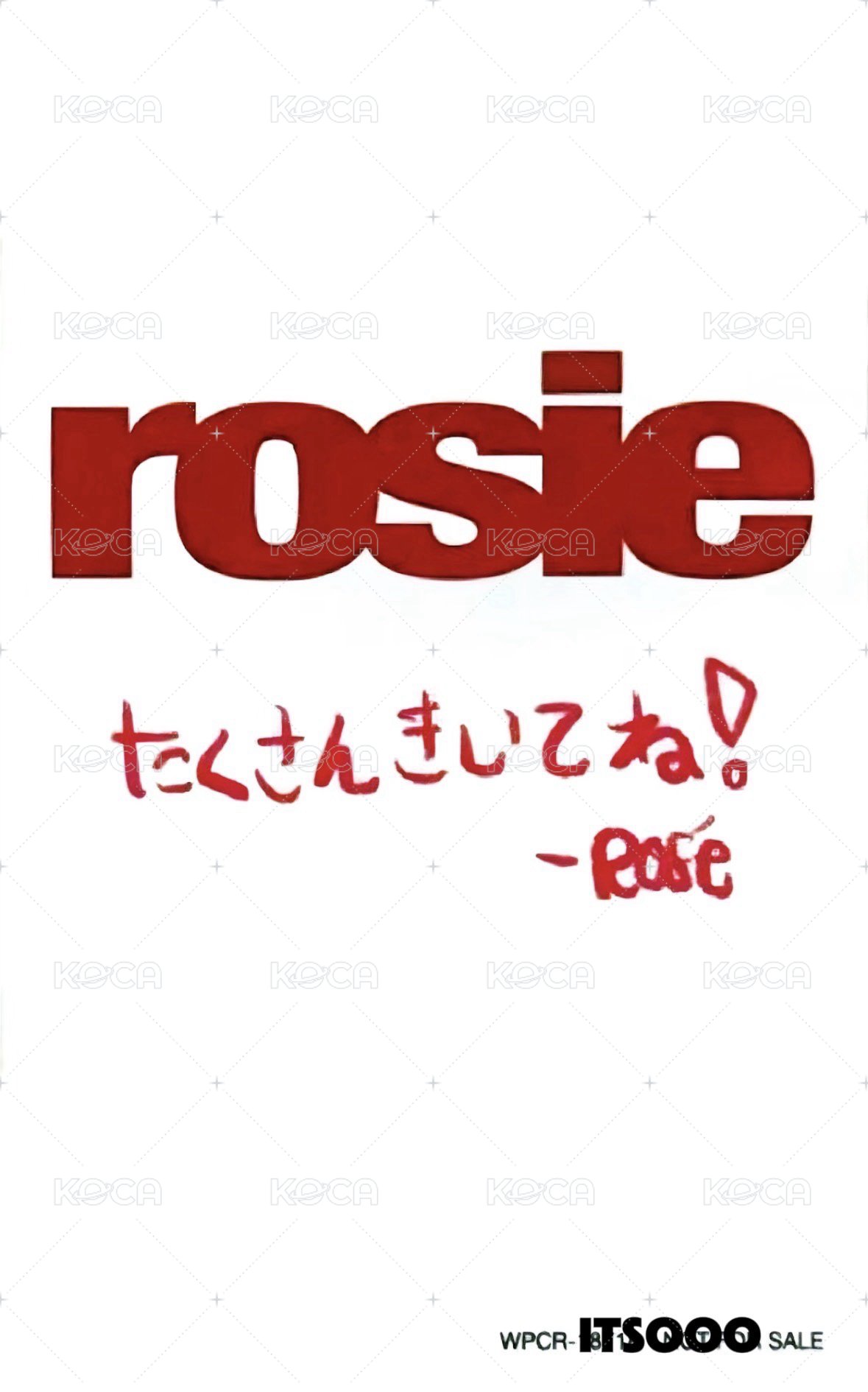 rosie hmv 特典卡  背面