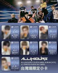 MINI4 ON INN ASIA 合照會特典