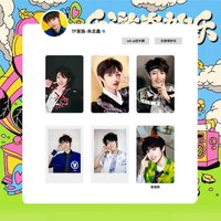 24‘家族新年音樂會 盛放 朱志鑫 24‘家族新年音樂會 盛放