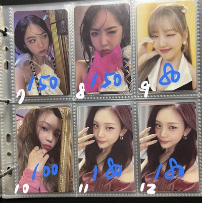 綁區（女友逼擊）