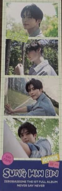 正規一 人生四格卡 