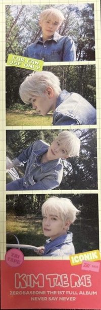 正規一 人生四格卡 